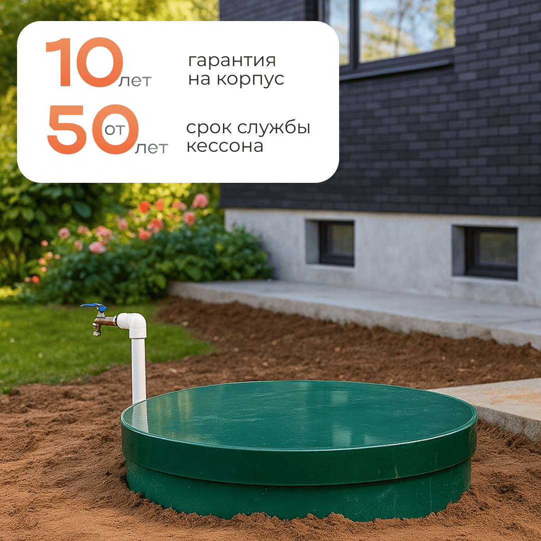 4 слайд (22) (1)